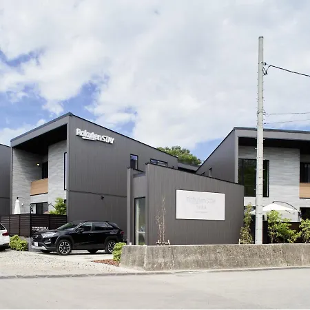 Rakuten Stay Villa Lake Yamanakako 104 Pets Allowed With Dog Run Exterior photo
